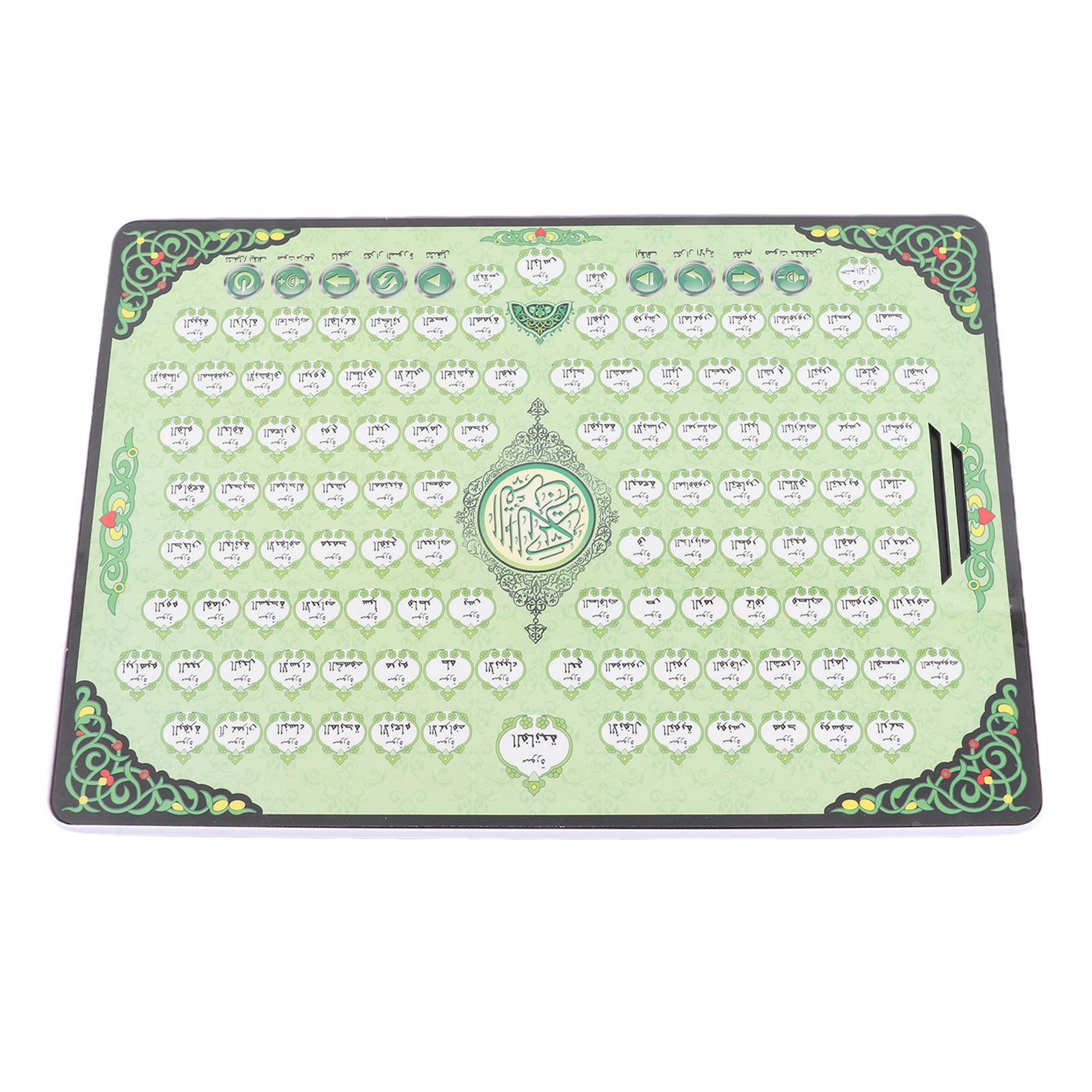 Muslim Learning Machine 114 Ch - огляд і ціна Kids Quran Toys