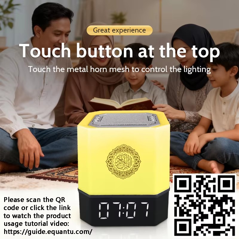 Muslim Azan Clock Quran Night  - огляд і ціна Kids Quran Toys