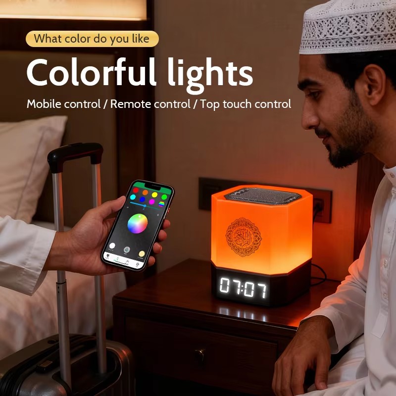 Muslim Azan Clock Quran Night  - огляд і ціна Kids Quran Toys